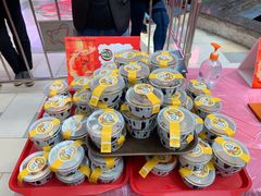 -鹏欣水游城