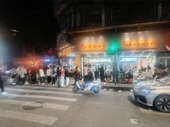 -芝麻糊世家(西华店)