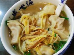 -熙盛源(复兴路店)