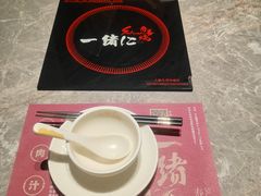-一绪に寿喜烧(虹悦城店)