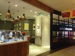 iphone_upload_pic-Awfully Chocolate(来福士广场店)
