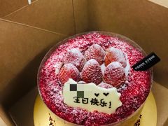 -PAPER STONE BAKERY(天环店)