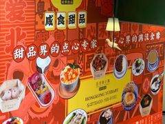 -超琪星·咖啡简餐(川音店)
