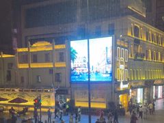 -五马集·海鲜·温州大牌档(黑金冠五马街十字路口店)