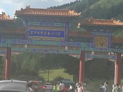 android_upload_pic-木兰围场