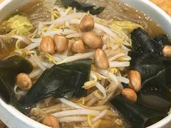-郭记豌豆鲜粉