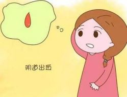 -邢台妇产医院