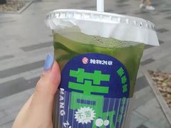 -炖物24章·顺时轻养茶(黄龙店)