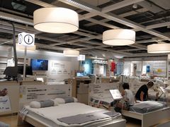 -宜家家居(高新商场店)