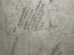 -中环半山扶手电梯