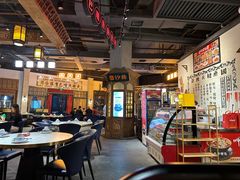 -老街鱼嘴巴(步步高新天地店)
