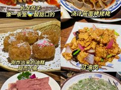 -平遥古城
