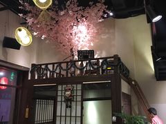 -鱼跃料理(步步高店)