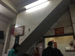-群众牛肉小点(蚵仔煎)