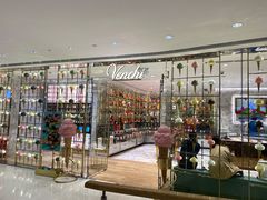 -VENCHI 闻绮(北京国贸商城店)