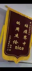 点击看大图 -蕾特恩专业祛痘·皮肤管理