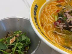 -粉小主·贵州酸汤牛肉粉(南京仙林金鹰店)