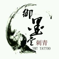 -墨無界刺青TATTOO
