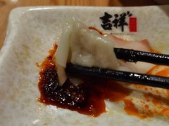 -吉祥馄饨(深圳福华一路店)