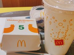 -麦当劳(曲阳店)