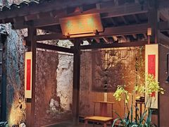 -31号公馆(黄兴广场白果园店)