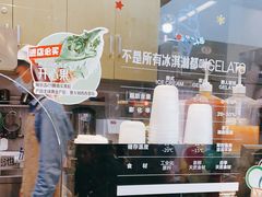 -野人先生现做冰淇淋(北京环宇荟店)