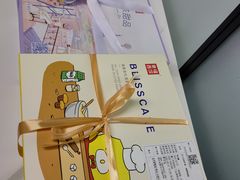 -幸福西饼生日蛋糕·下午茶(思明店)