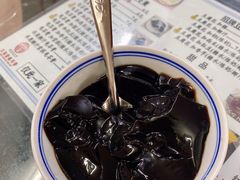 -五福堂龟苓膏(河东北山店)