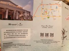-岱江花园饭店