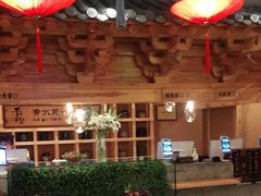 -青水瓦台(青山店)