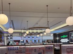 -添好运(武商MALL店)