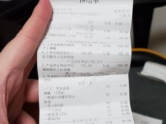 -胜博殿霸王树(嘉里中心店)