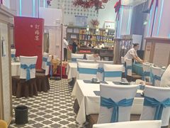 -丝宴·凤城印象·西北特色菜(彩虹湾店)