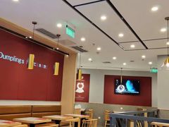 大堂-客临百思德·东北特色馆(龙湖时代天街店)