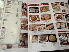 -赏点粤式点心(广州塔店)