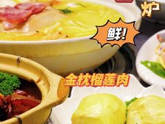 -金龙·打边炉(武进路店)