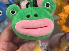 -许府牛火锅(淮安富康城店)