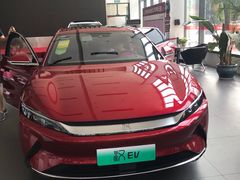 -上海华帆旗开比亚迪4S店(浦东北路店)