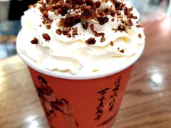 楼兰堆雪-茶话弄(中贸广场店)