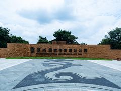 -盘龙城遗址博物院