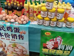 -老边饺子馆(西站店)