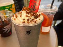 -BeauTea水仙(coco park店)