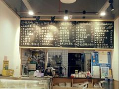 -糖潮糖水铺(省府店)