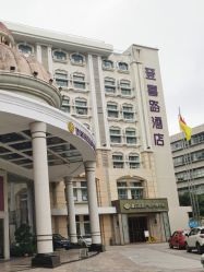 -爱贝蕊恩韩式月子会所(南山店)