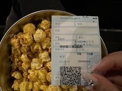 -万达影城(巴南万达广场IMAX店)
