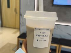 米酿豆花牛乳茶-卡旺卡(合肥瑶海保利广场店)