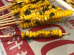 -今邕烧烤(西大店)