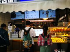 -茶百道(新城市广场店)