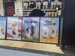 -书亦烧仙草(武宿国际机场店)