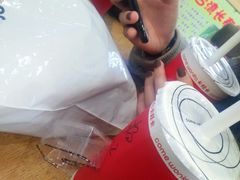 -卡旺卡(淮北鼎盛国际店)